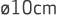  10cm